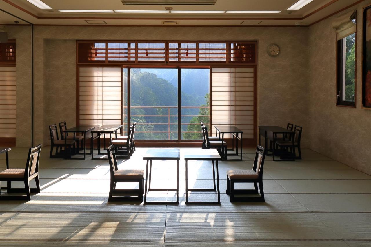Ryokan Nenrinbo Quioto Exterior foto