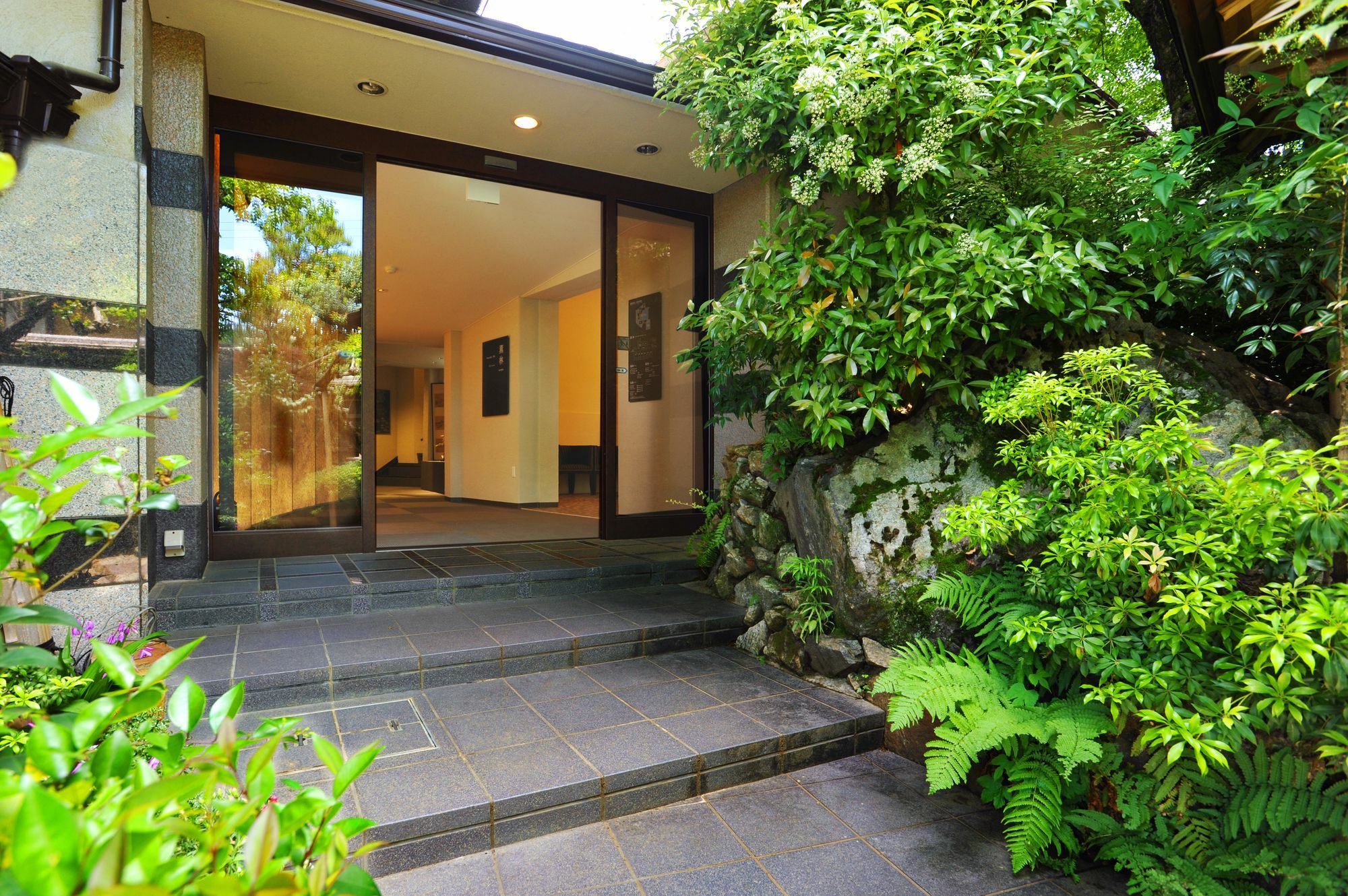 Ryokan Nenrinbo Quioto Exterior foto